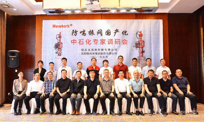 NG体育官网-不凡成绩非凡,相信品牌的实力